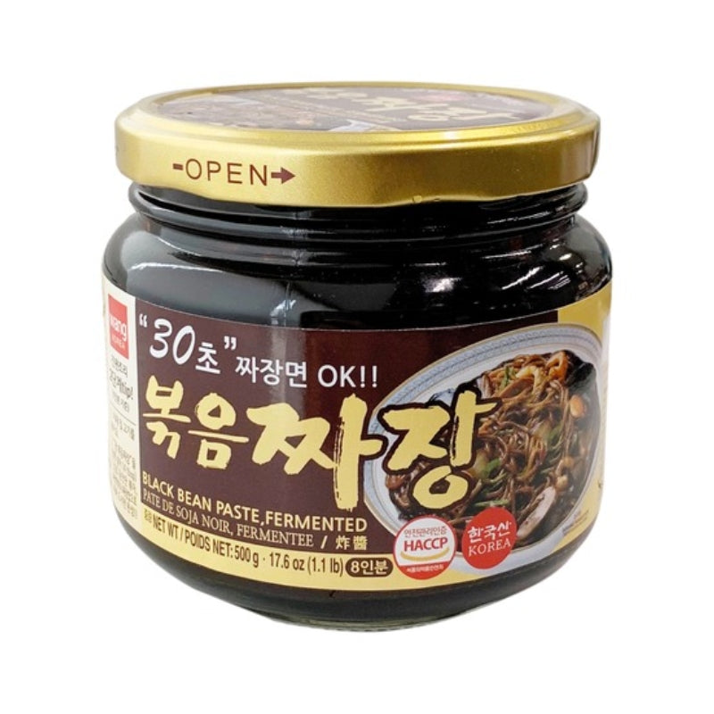 Wang Roasted Black Bean Paste, 500g