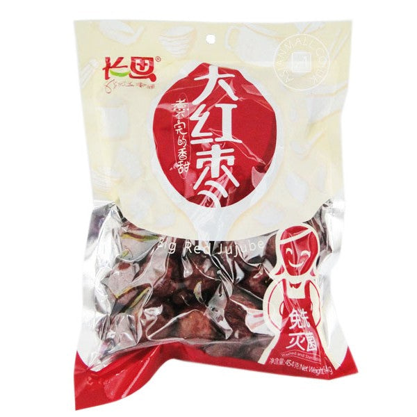 Big Red Jujube (Datumi), 454g