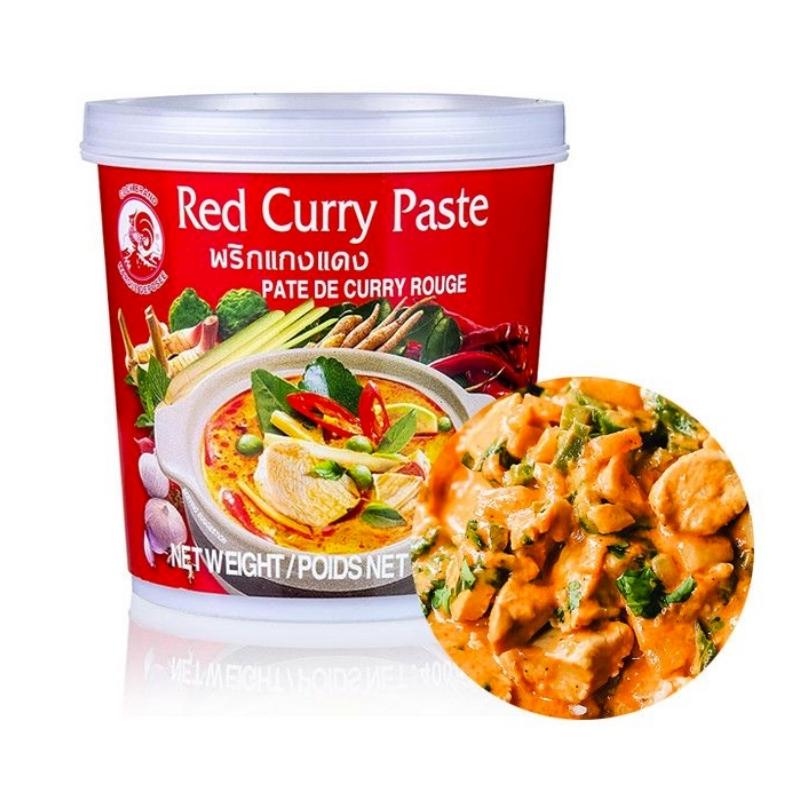 Punane Karripasta, 400g