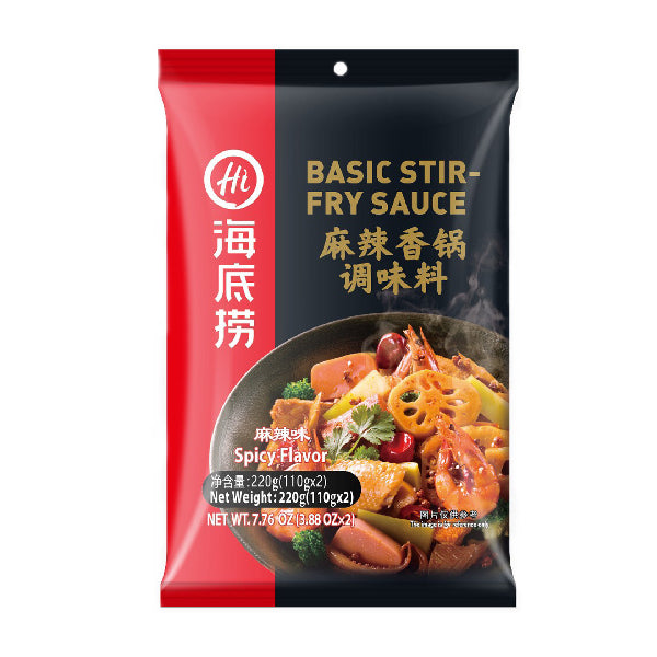 Haidilao Basic Stir-Fry mērce, 220g (2 maisiņi)