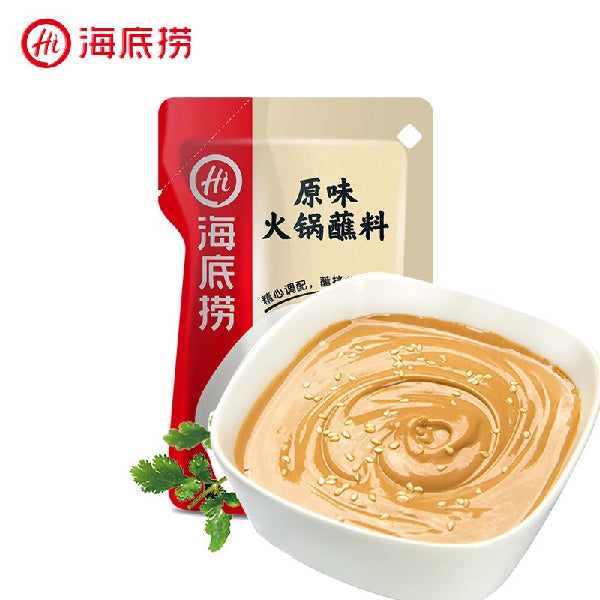 Haidilao Hot Pot Dipping Sauce - Original Flavor, 120g