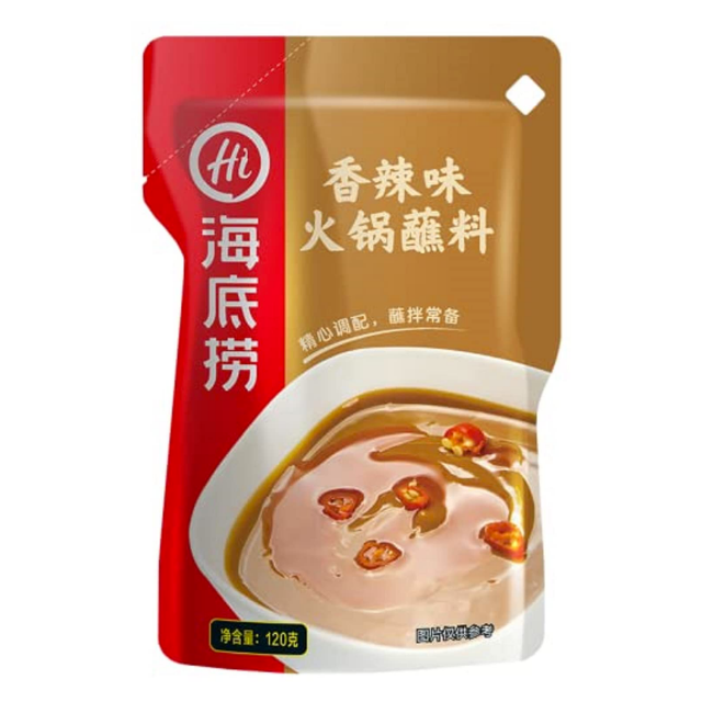 Haidilao Hot Pot Dipping Sauce - Spicy, 120g