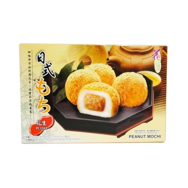 Jaapani Stiilis Mochi - Maapähkel, 210g