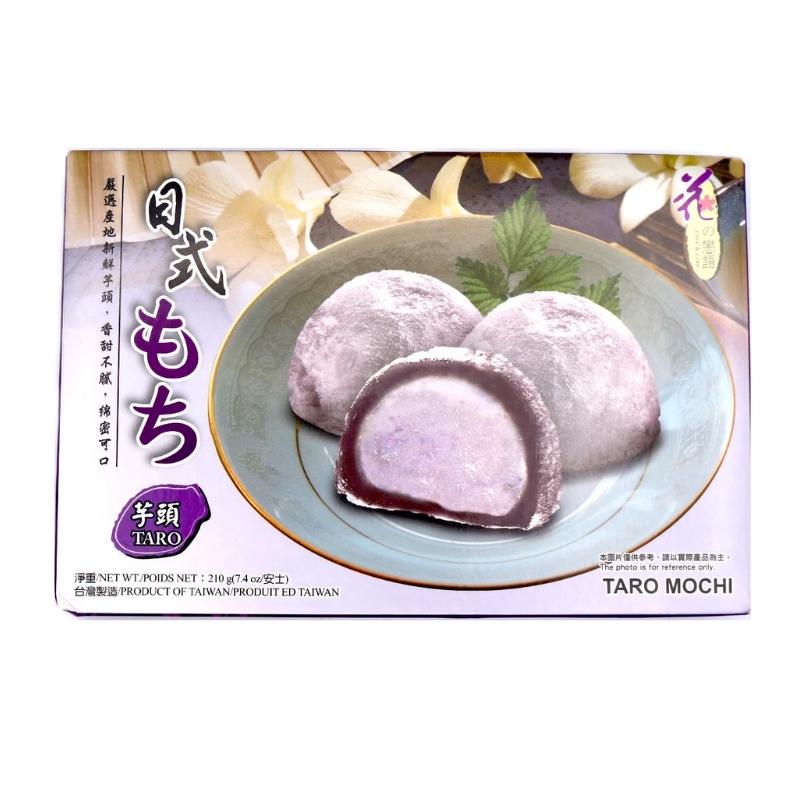 Japanese Style Mochi - Taro, 210g