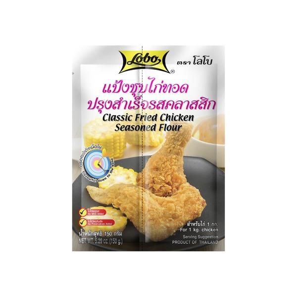 Lobo Flour Mix for Fried Chicken - Classic, 150g