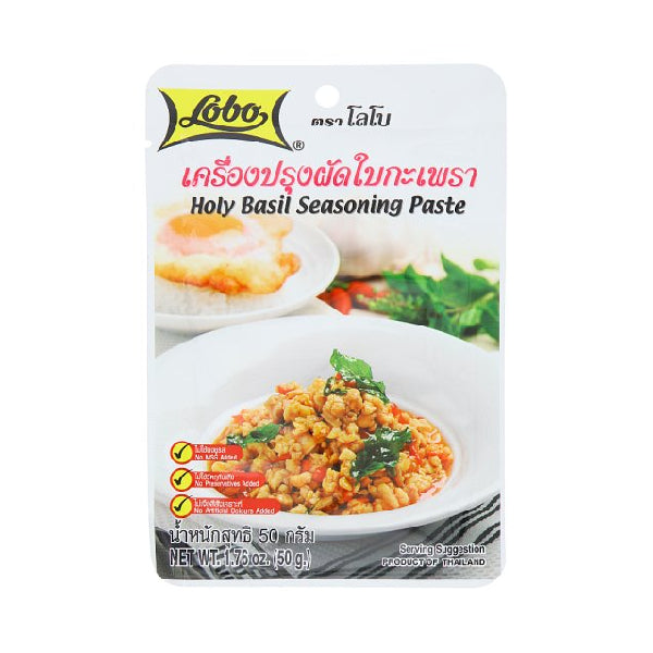 Lobo Thai Holy Basil Season Paste, 50g