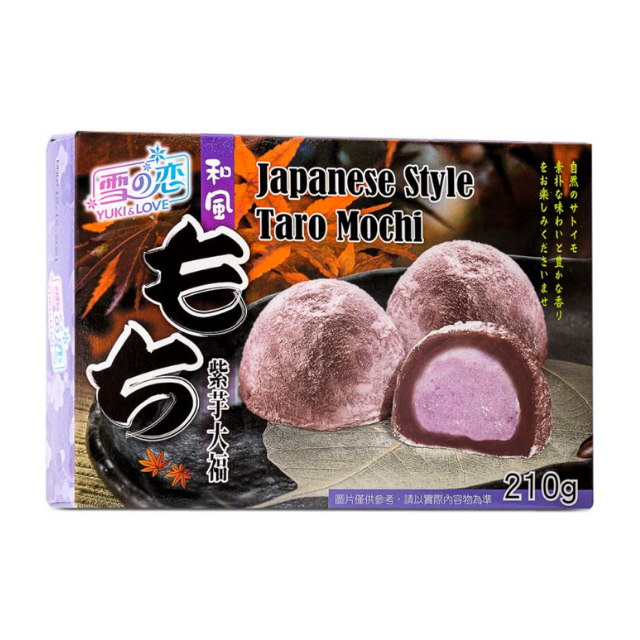 Mochi Taro (japāņu rīsu kūka), 210g