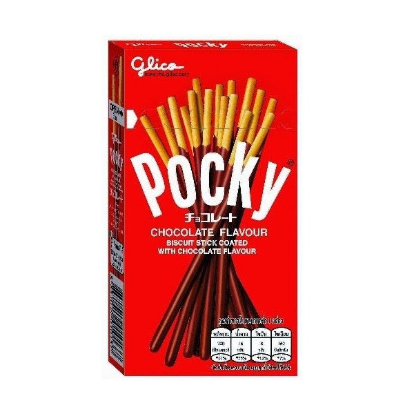 Pocky - Chocolate Flavor, 47g