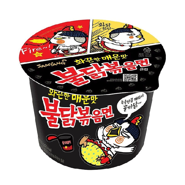 Samyang Hot Chicken Original Big Bowl, 105гр