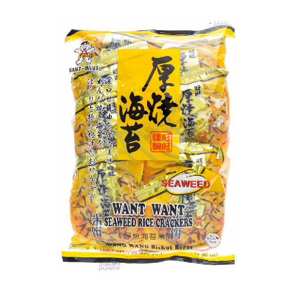 Seaweed Rice Cracker, 160g